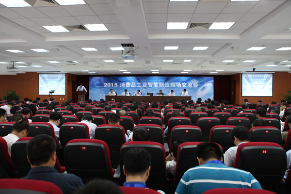 百亿游戏迈入制药工业两化融合“智慧时代”