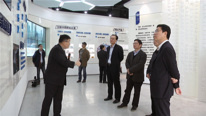 省委常委、省纪委书记蒋卓庆一行莅临百亿游戏药业视察调研