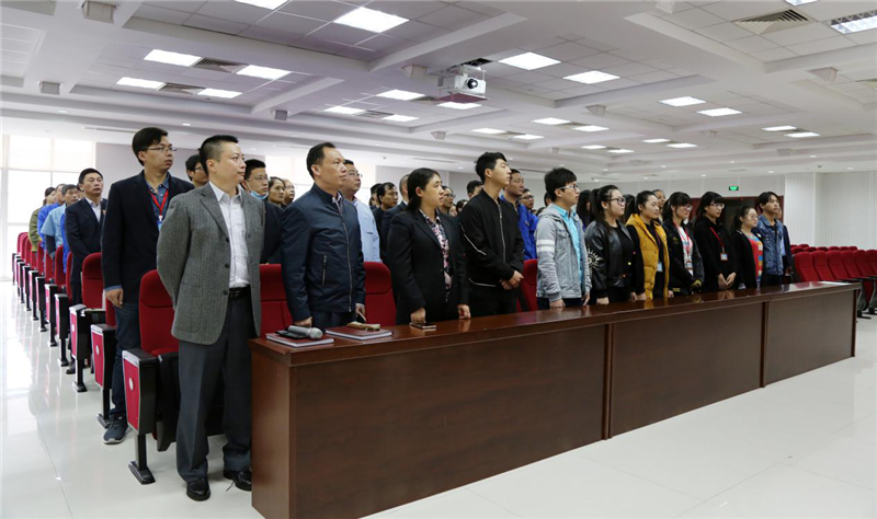 【学习贯彻十九大精神系列报道之二】百亿游戏药业组织观看党的十九大开幕会实况