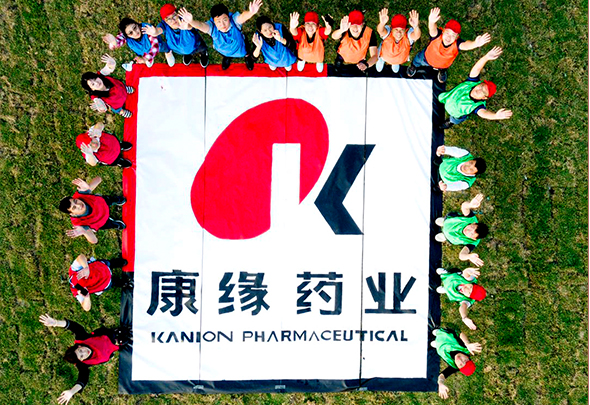 百亿游戏药业