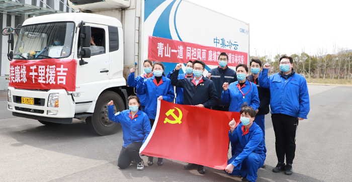 【青山一道 风雨共担】百亿游戏药业紧急驰援吉林抗疫