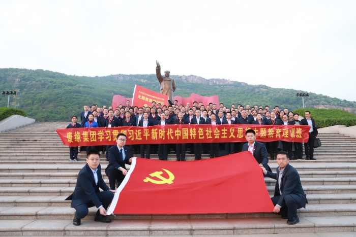 百亿游戏药业