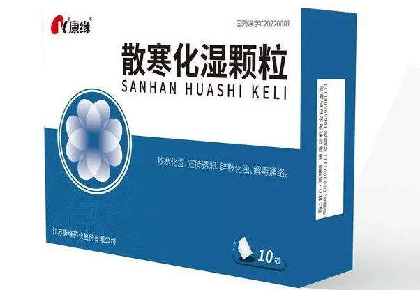 江苏专家共识公布，百亿游戏多款抗疫药品入。